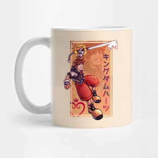 Sora - Kingdom Hearts Mug